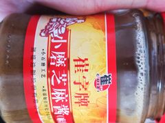 -李村大集