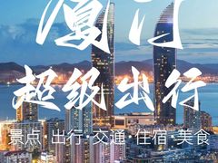 -野草莓自由市场