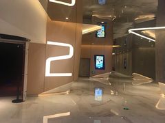 -中影国际影城(印力中心CINITY店)