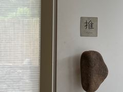 -原乡芦茨咖啡
