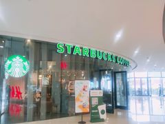 -星巴克臻选(深圳龙岗万科店)