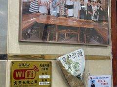 -美达尔烧烤(银川东路店)