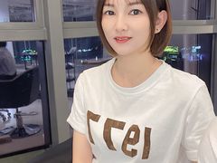 -乐海城市广场(同安店)
