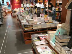 -西西弗书店&矢量咖啡(凯德晶萃广场店)