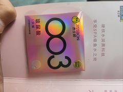 -成都世纪城新国际会展中心