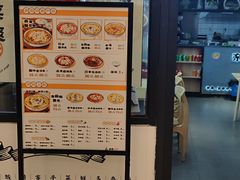 -奈哥老坛酸菜鱼(香港名都店)