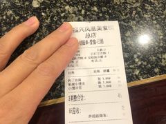 -耿福兴(凤凰美食街店)