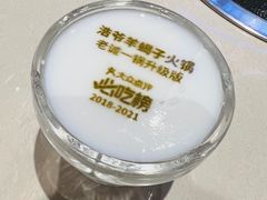 -浩爷羊蝎子火锅(望京店)