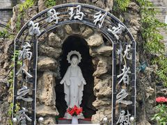 -天主教堂(莲池区)