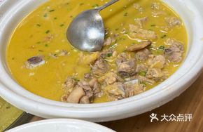 Old Ginger Stewed Free-range Chicken
