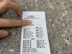 -爱侣宠医·鹦鹉专科·小型哺乳类·异宠专科(灵石路店)