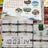 凡购买蒙牛系列任意一提牛奶