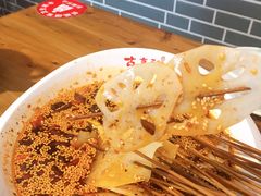-古真记钵钵鸡(总店)