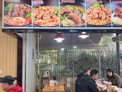 -豫厨老汤拉面(企业广场店)