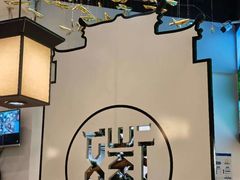 -徽张·新徽菜(五棵松·永定路店)