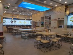 大堂-朱洪元苏式面馆(绿宝广场店)