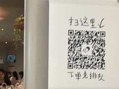 -喜茶(广州佳兆业广场店)