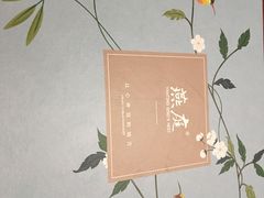 -燕庭·纯燕窝·甜品下午茶(南京西路店)