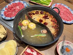 -袁山山重庆火锅(丈八北路店)