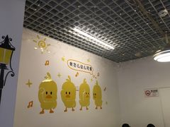 -南街清补凉(黄贝岭店)