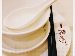 -一席地·本地鸡窝·杭帮鸡火锅(萧山银隆百货店)