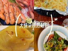 -松坂屋日料自助(长城路店)
