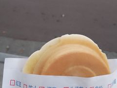 -台湾味正点车轮饼可丽饼(南禅寺店)