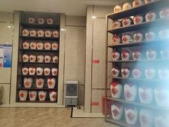 -炉忆家宴(京东店)