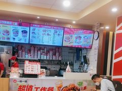 -一心一味(向西店)