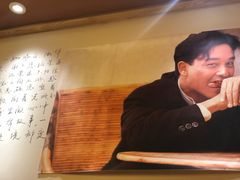 -以前的小酒馆(中山广场店)