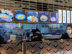 -三禾寿司(南城印象汇店)