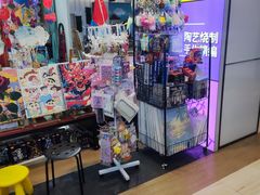 -佳禾国际美术书法教育(仁恒伊势丹校区)