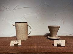 -MAISON门前杂货店