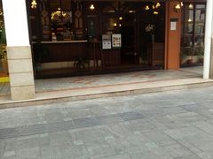 -赵小姐的店(鼓浪屿三友店)