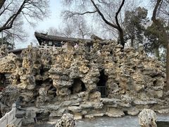 -恭王府博物馆