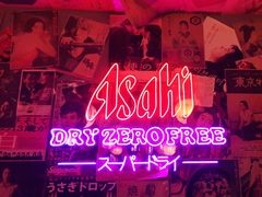 -白石の深夜食堂(宝龙店)