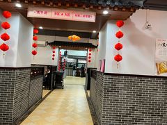-强记鱼粥(南村店)