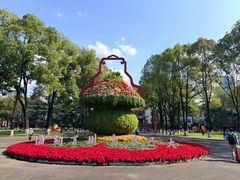 -四川大学(望江校区)