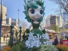 -南屏步行街