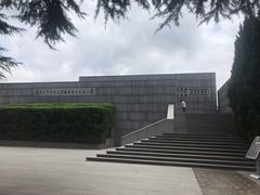 -侵华日军南京大屠杀遇难同胞纪念馆