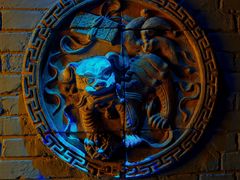 -后海16号·北京私房菜