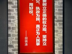 -西塘古镇-倪宅