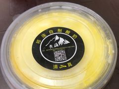 -马相卿特色烤肉面食馆(虎台店)