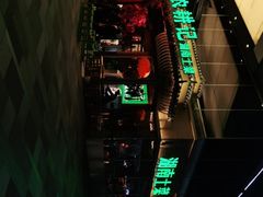 -农耕记·湖南土菜(halo广场店)