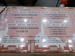 -中国照相馆(清河万象汇店)