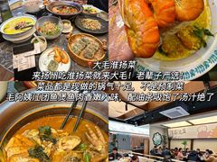 -正宗忘不了老鹅(梅岭店)