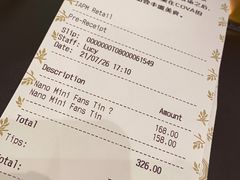 -COVA(环贸iapm店)