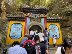 -龙宫洞风景区