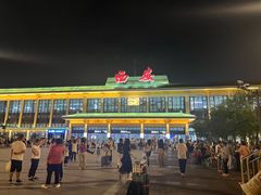 -西安阳光国际大酒店(西安火车站五路口地铁站店)