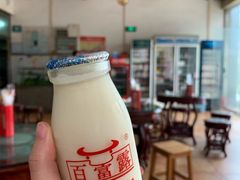 -百富露(跃龙北路店)